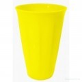 Стакан Bono 0.35л. ,пластик,цвет спелый лимон.